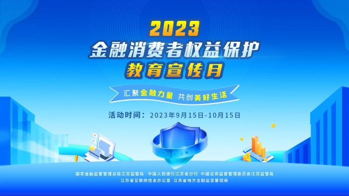 20234914034921